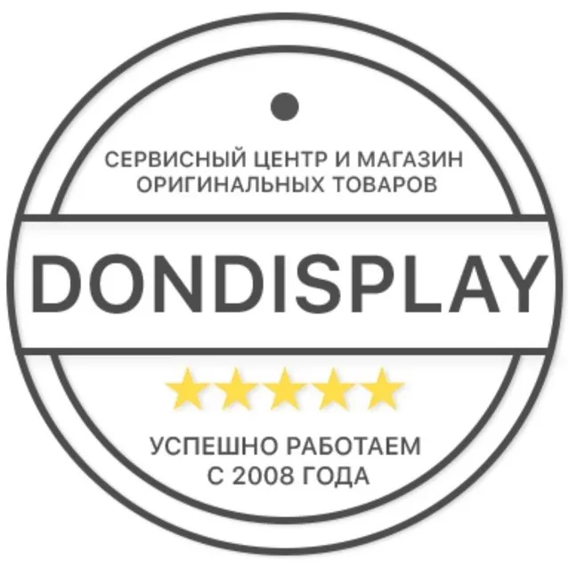 dondisplaymakeevka