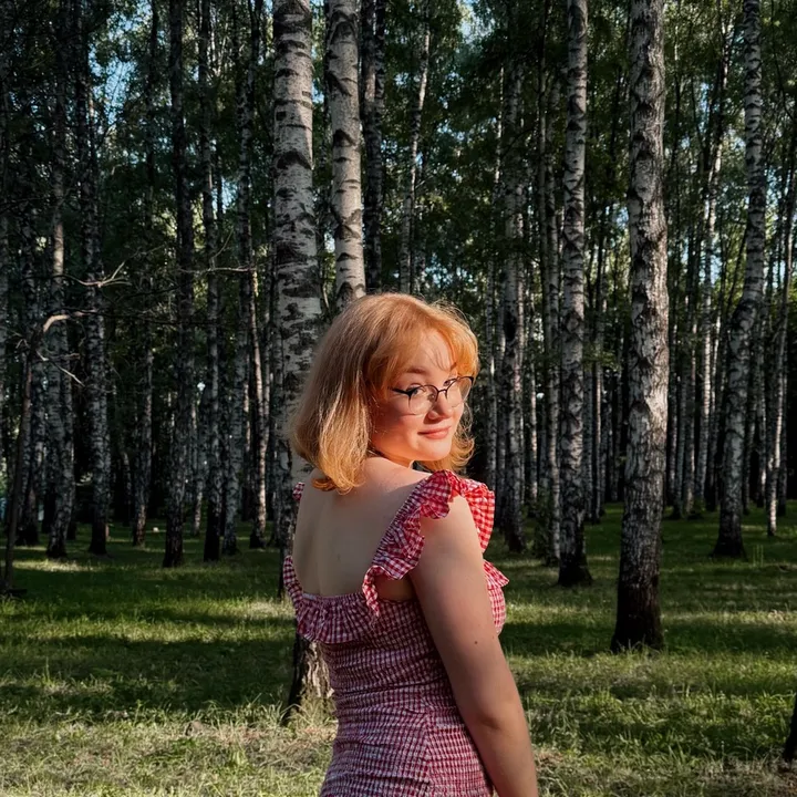 as.ginger