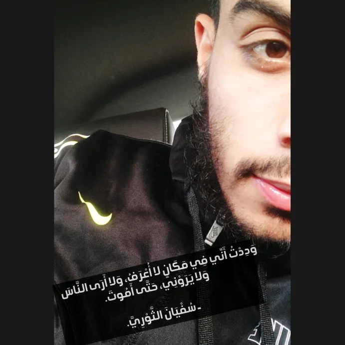 ilyes_negh