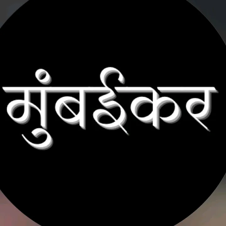 mimumbaker0