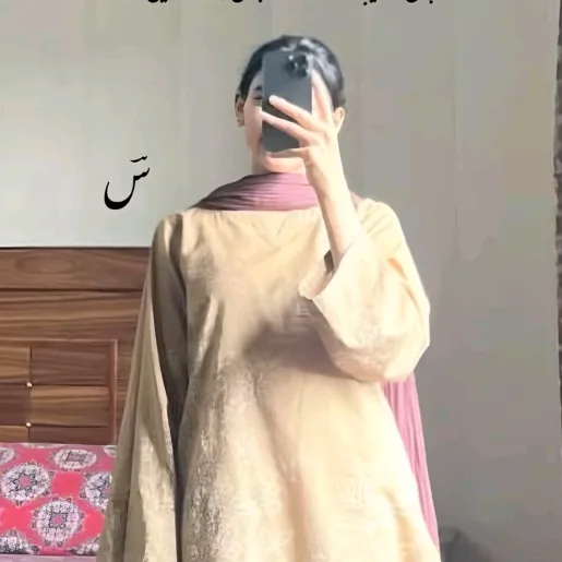 aimenfatima277