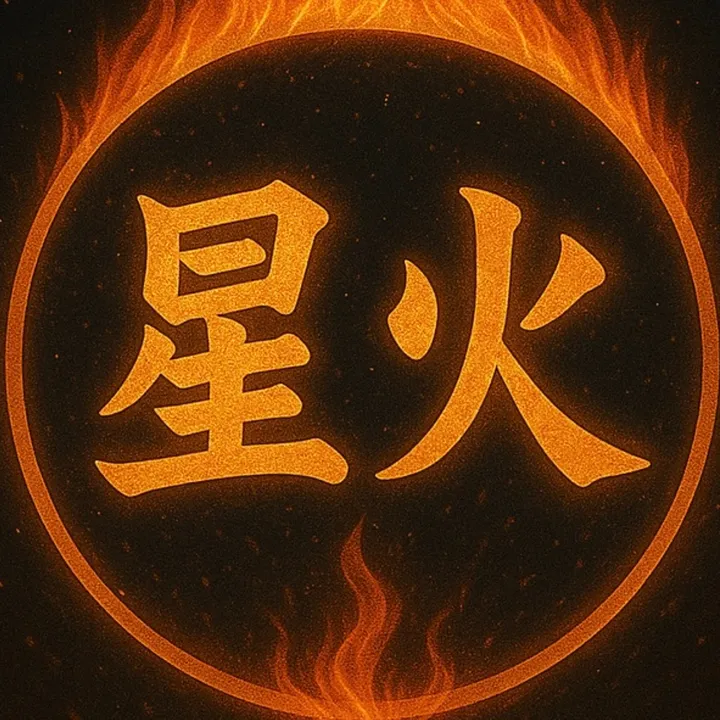 @xinghuoge666