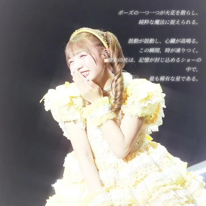 risa57447