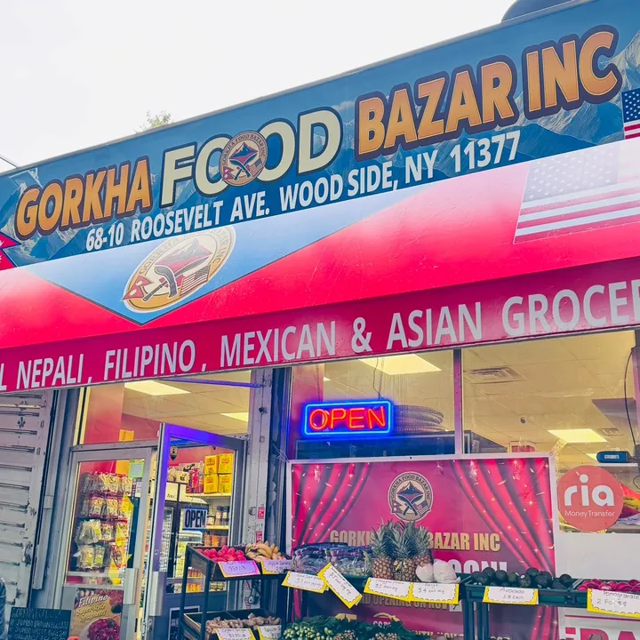 @gorkhafoodbazarinc2