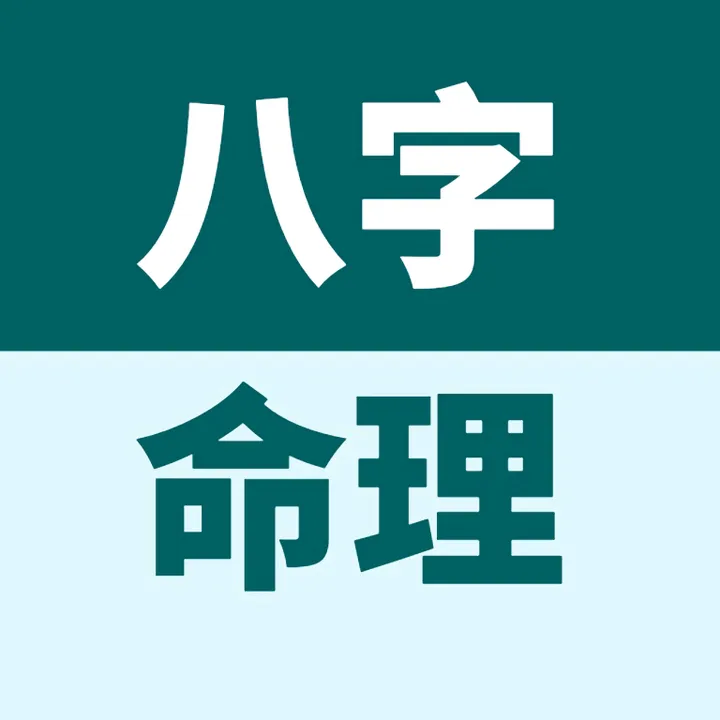 yanyimingli