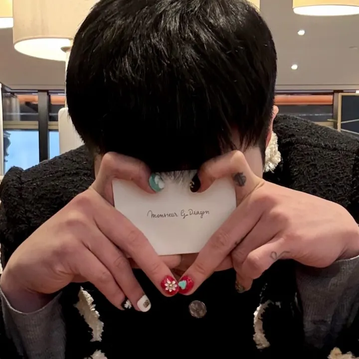 gdragonsversion