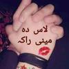khanbadshah1234567