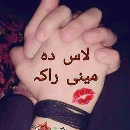 @khanbadshah1234567