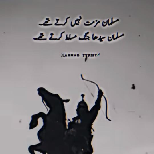 @qadeerjutt187
