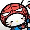 whosmarel