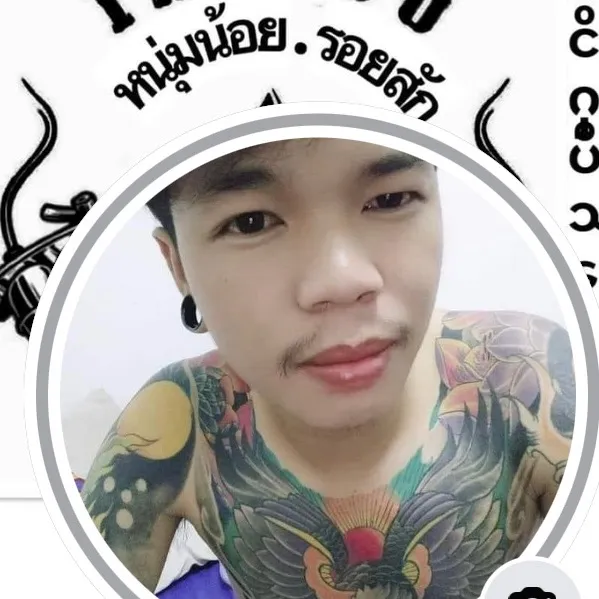 noomtattoo