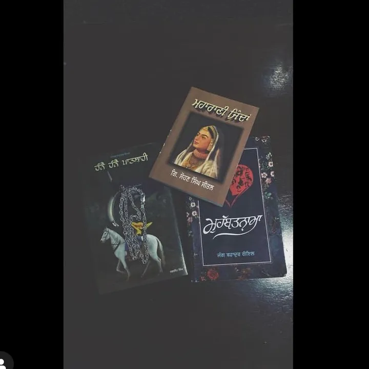 @malwain_kaur0
