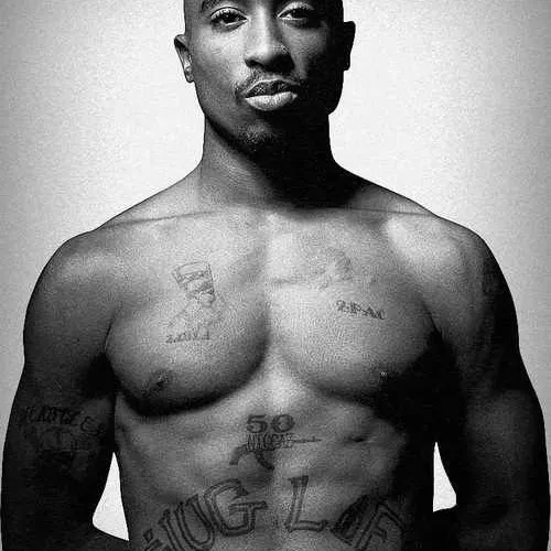 2pacexplique