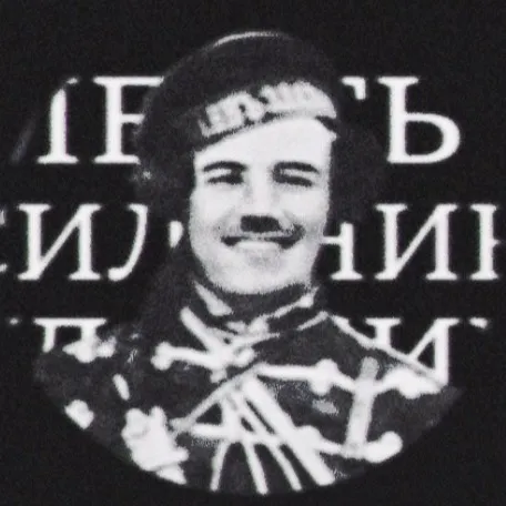 fedirshchus