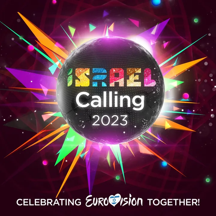 israelcalling