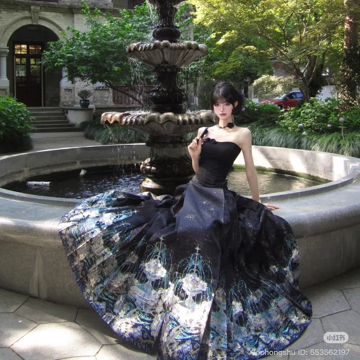 @exquisitevintageskirt