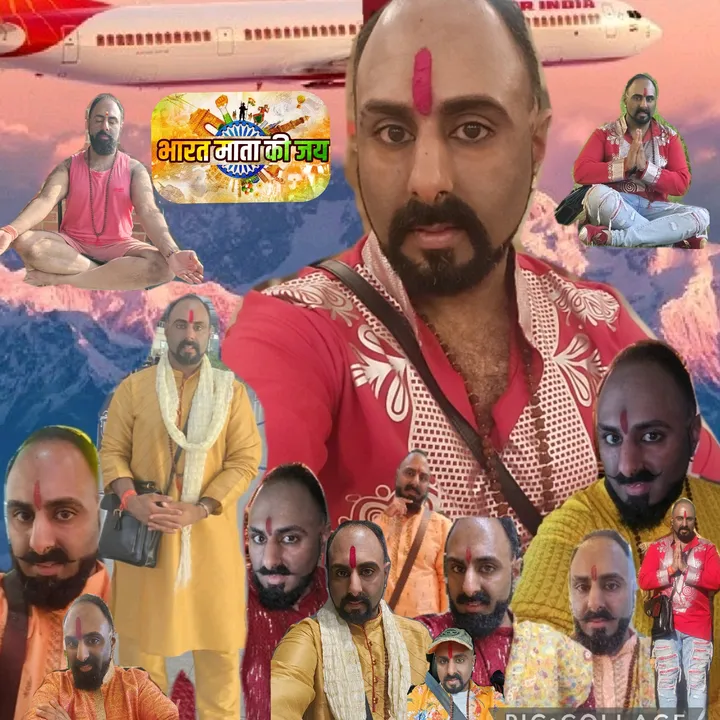 bharatmatakhijai
