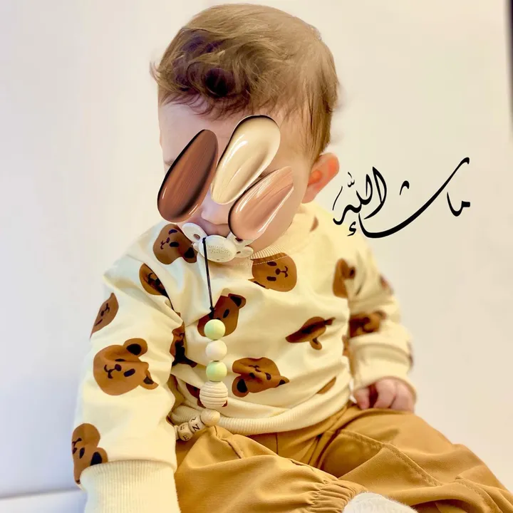 areegmohammed97