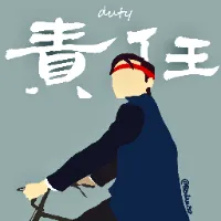 mcmaspeak
