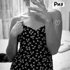 cristinarijenco