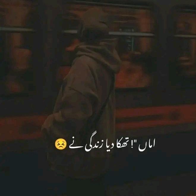 𝘽𝙞𝙡𝙖𝙡_𝙩𝙮𝙥𝙞𝙨𝙩 - suara asli