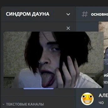tv0iasmert