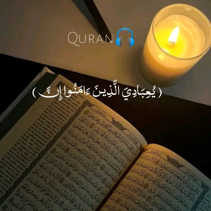 @islamic.world6564