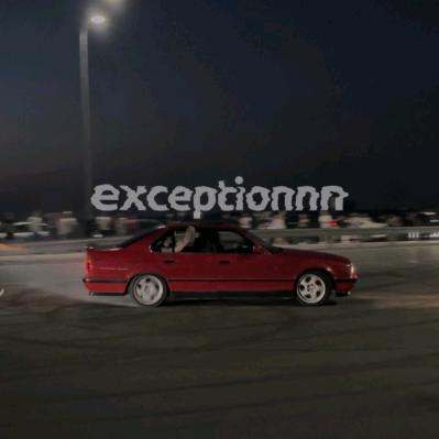 exception - suara asli