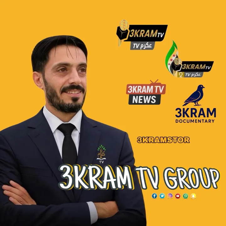 3kramtv
