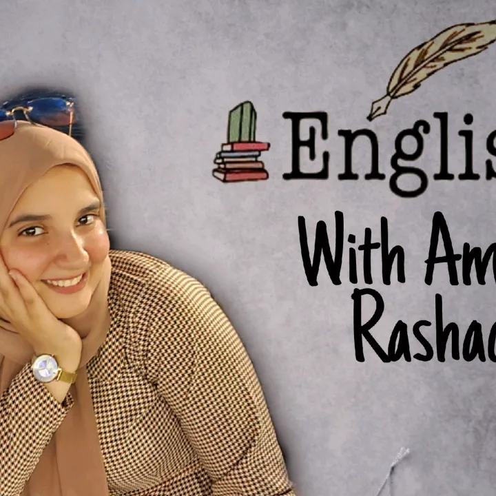 @englishwithamirarahsad