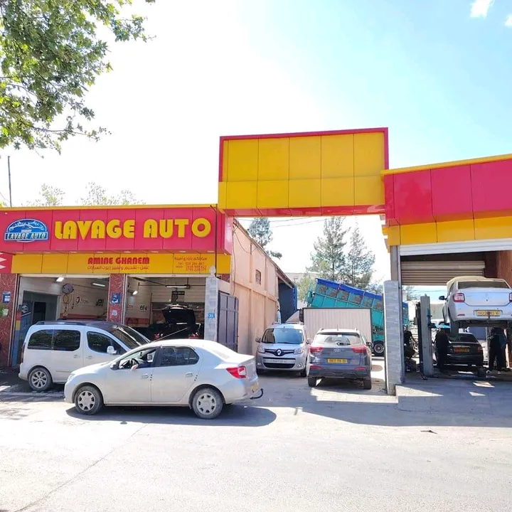 @maxioilgarage