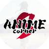 silveranime.corner