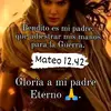 laamada77777