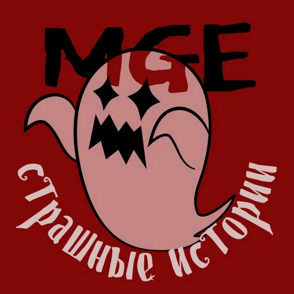 mge_design