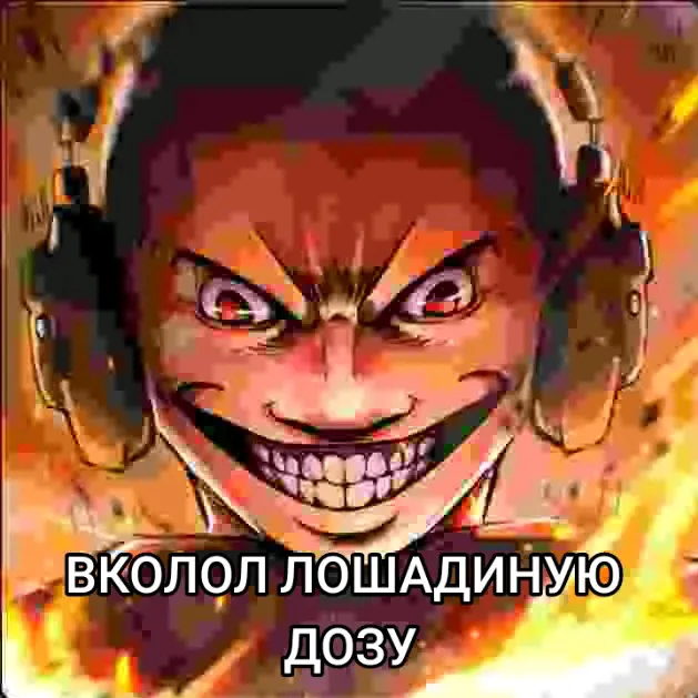 sbermarketskibidist