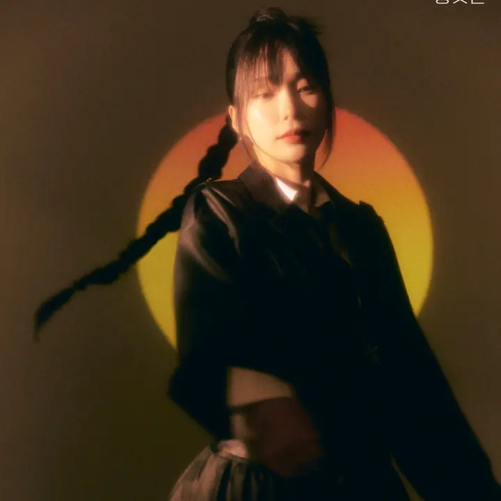 Heize♡ - Sugarcoat