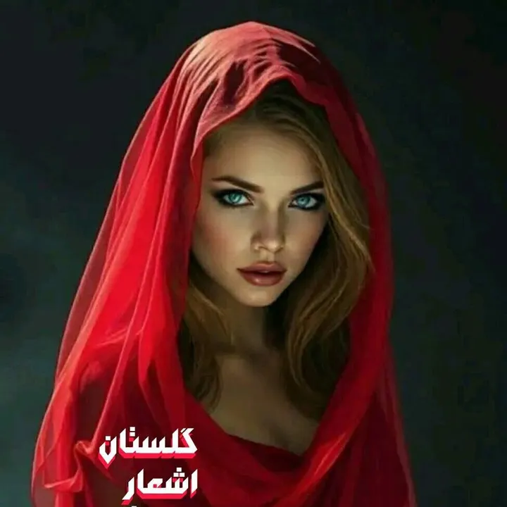 @minameheer1