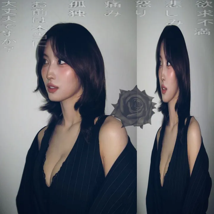 misseshirai