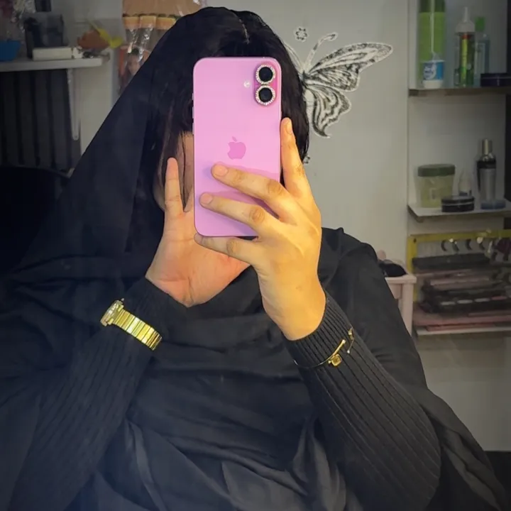 chouchabeauty1
