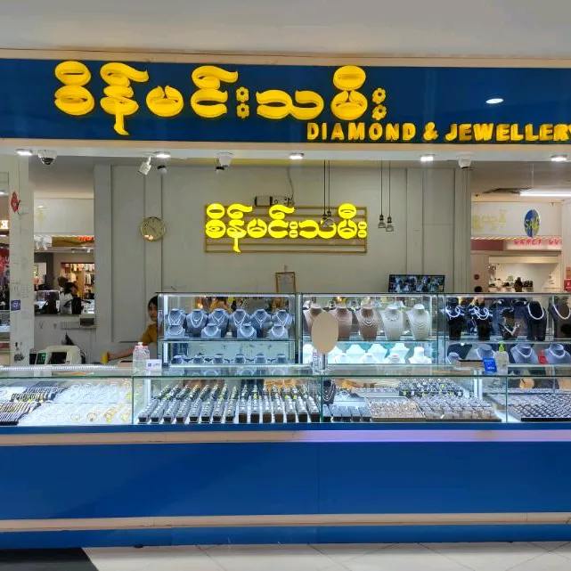 @seinmintameejewellery2