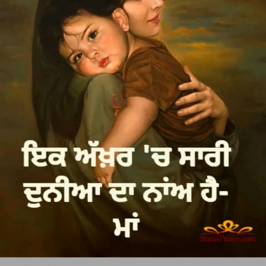 @m.a.i.lakha