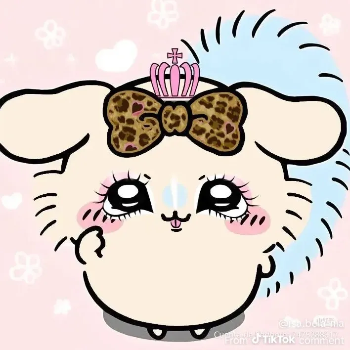 xin.ner