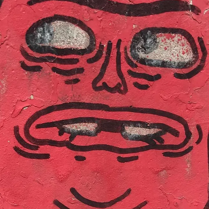 slugghouse