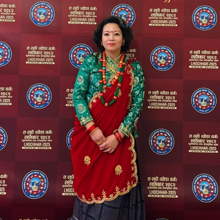 dilmayag