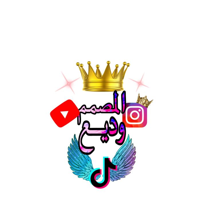 🎧😍❤️𝐖𝐀𝐃𝐈𝐄❤️😍🎧 - suara asli
