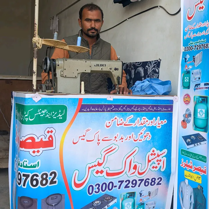 @qaisarabbas9455