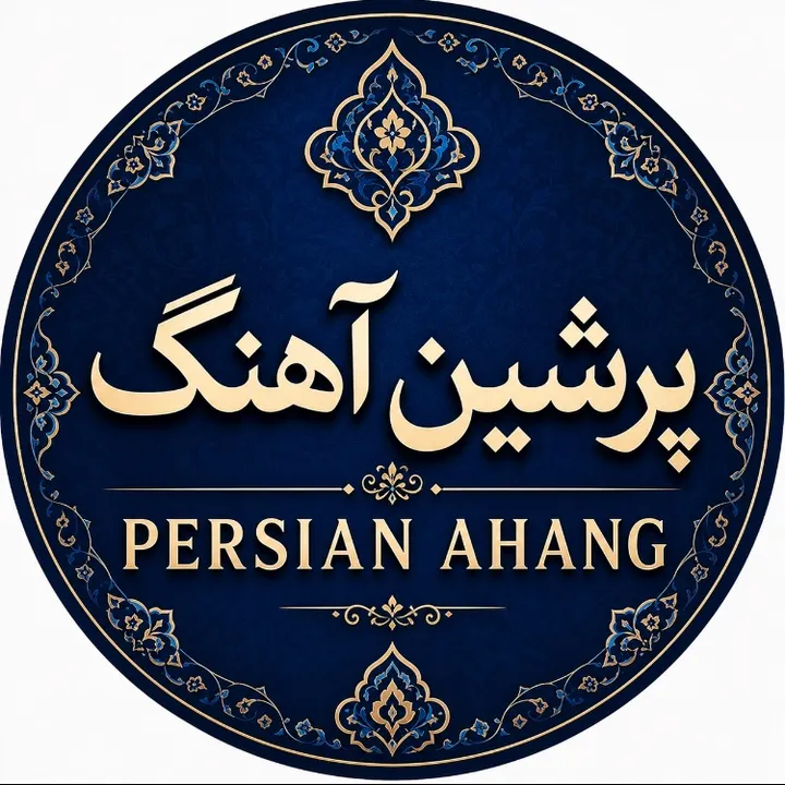 @persianahang