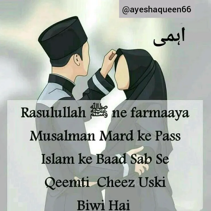 @ayeshaqueen66