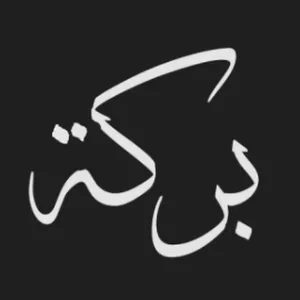 barakahshops