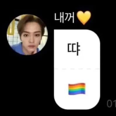 @straykidslastbraincell